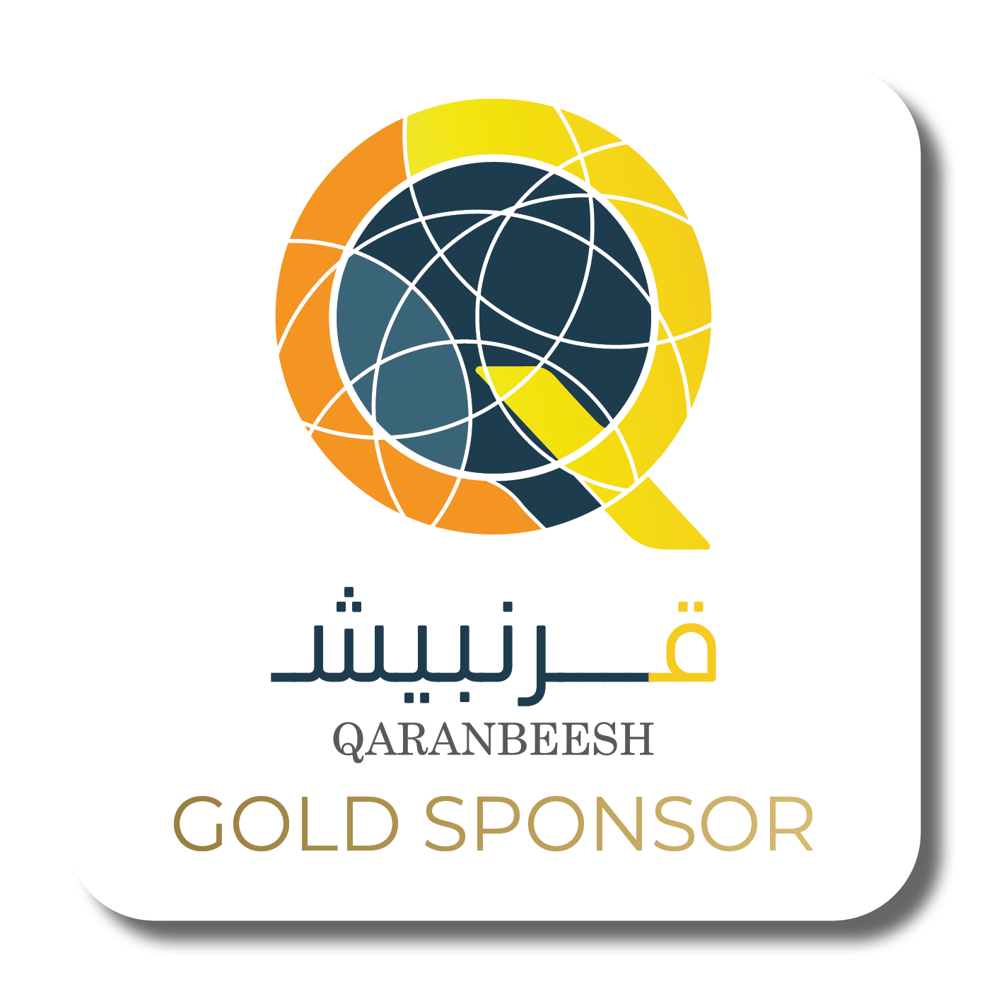 Qaranbeesh Group